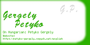 gergely petyko business card